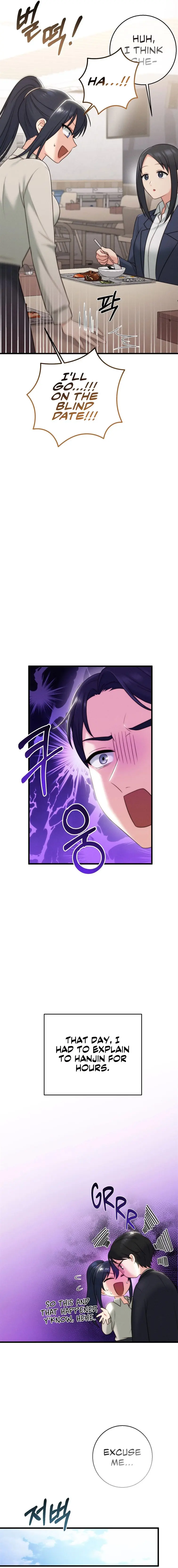 You Are My Xx Chapter 16 - Page 7