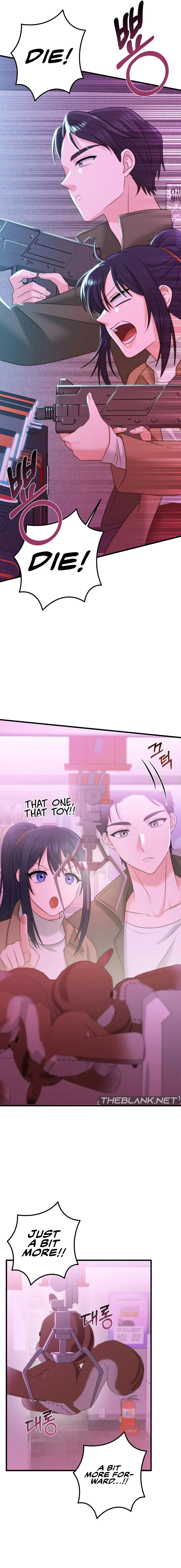 You Are My Xx Chapter 17 - Page 5