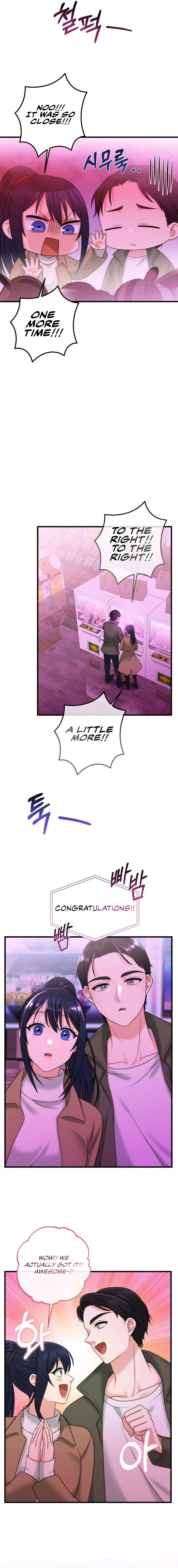 You Are My Xx Chapter 17 - Page 6