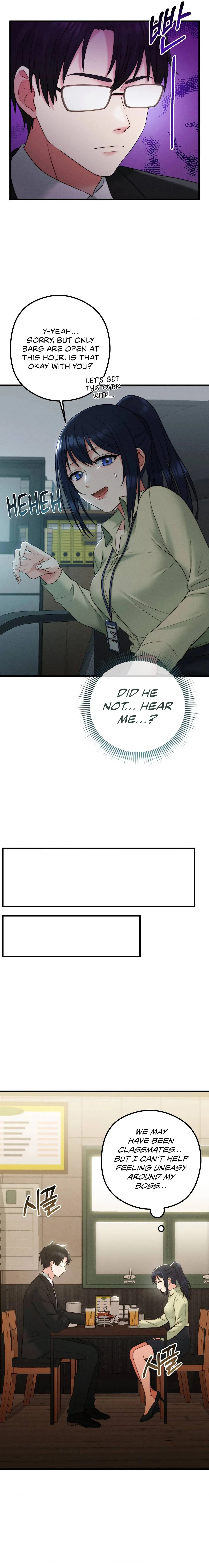 You Are My Xx Chapter 2 - Page 10