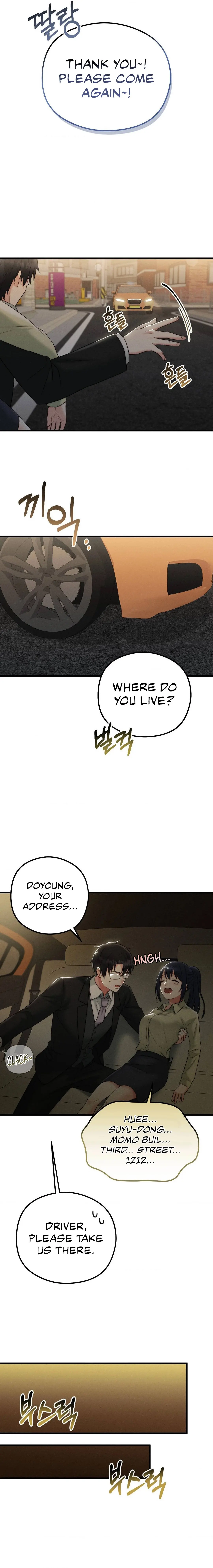 You Are My Xx Chapter 2 - Page 16