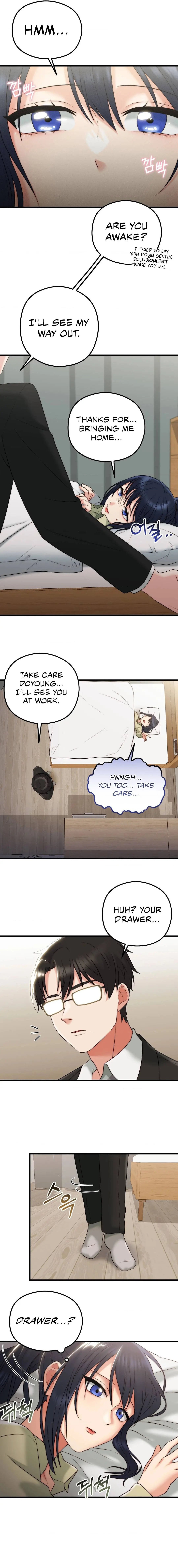 You Are My Xx Chapter 2 - Page 17