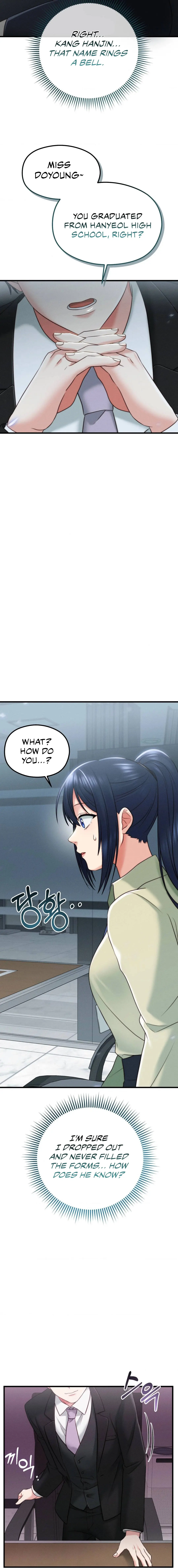 You Are My Xx Chapter 2 - Page 6