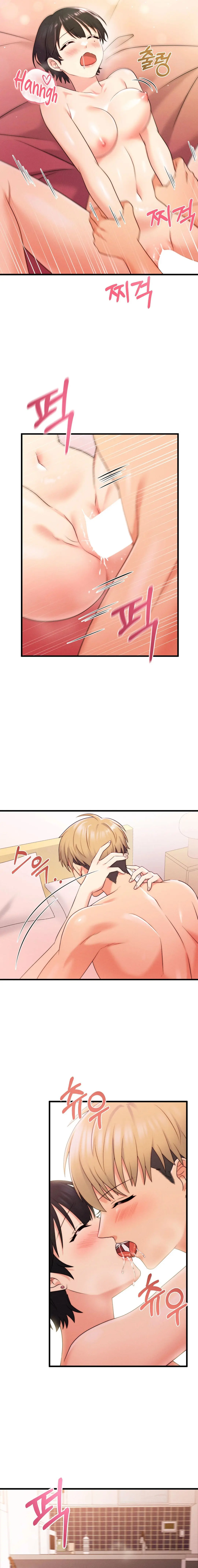You Are My Xx Chapter 20 - Page 15