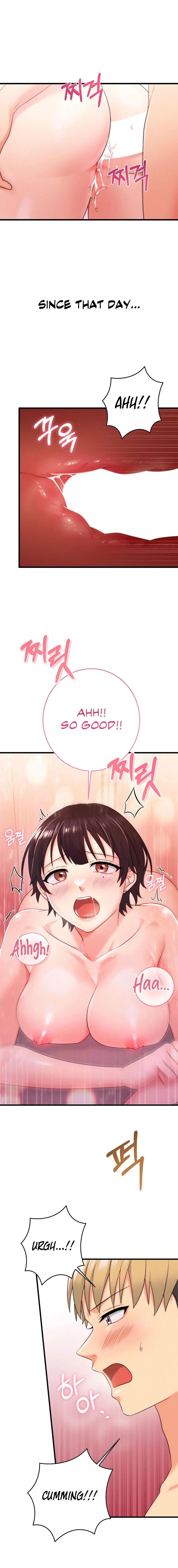You Are My Xx Chapter 20 - Page 17