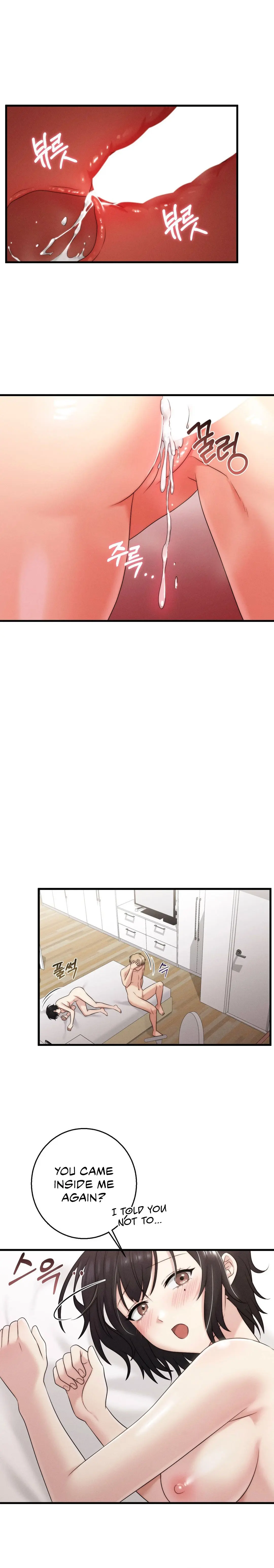 You Are My Xx Chapter 21 - Page 3