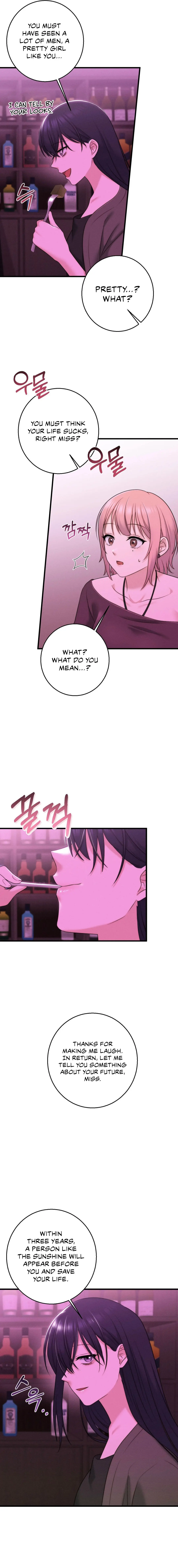 You Are My Xx Chapter 22 - Page 14