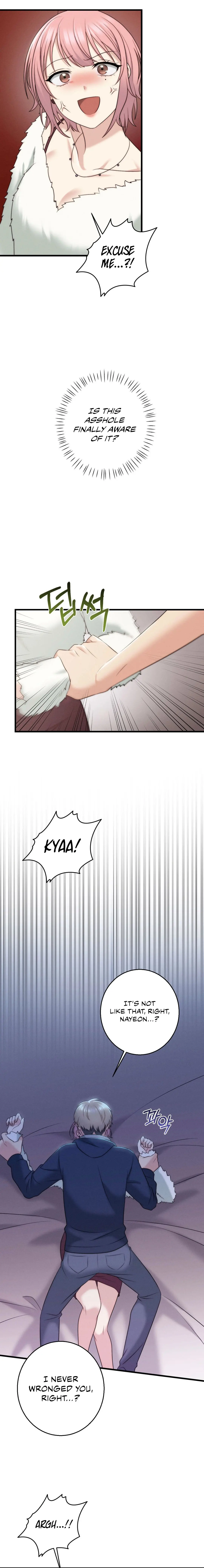 You Are My Xx Chapter 22 - Page 2
