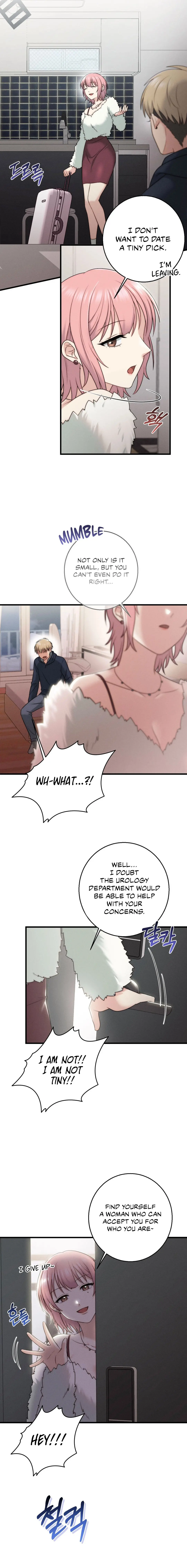 You Are My Xx Chapter 22 - Page 6