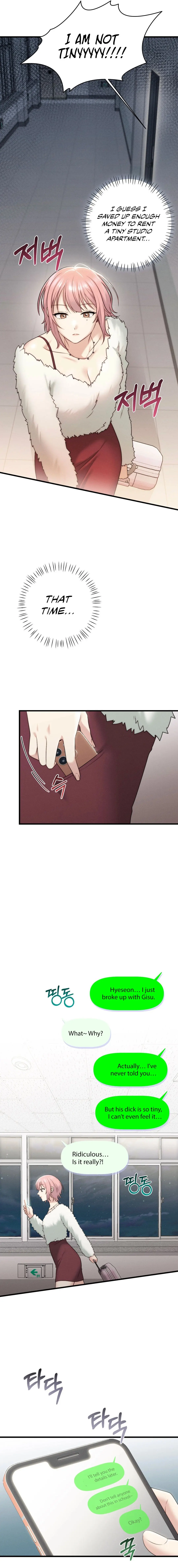 You Are My Xx Chapter 22 - Page 7