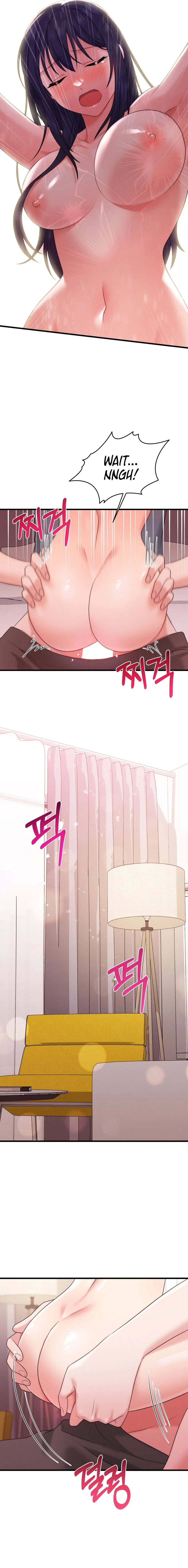 You Are My Xx Chapter 24 - Page 13