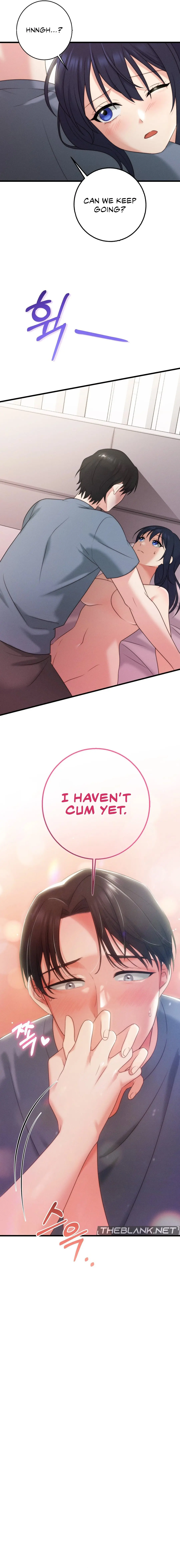 You Are My Xx Chapter 24 - Page 16