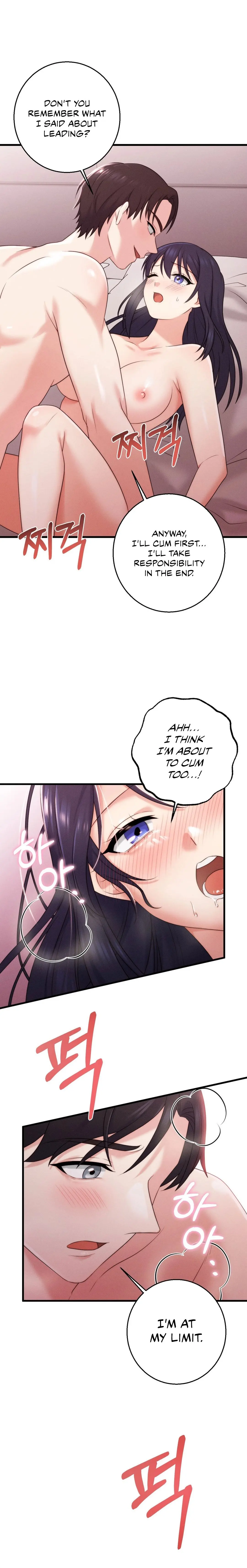 You Are My Xx Chapter 25 - Page 4
