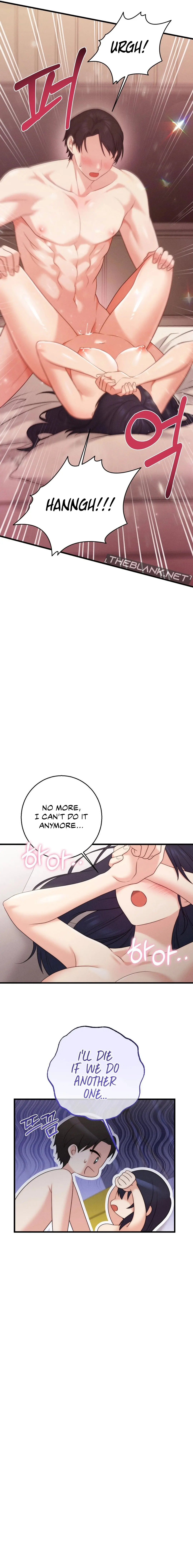 You Are My Xx Chapter 25 - Page 5