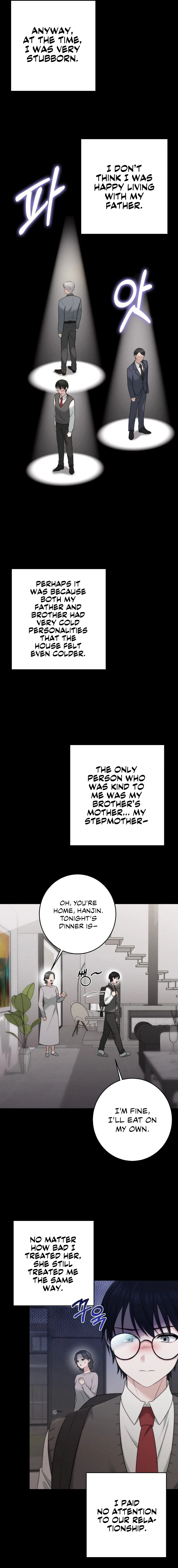 You Are My Xx Chapter 25 - Page 8