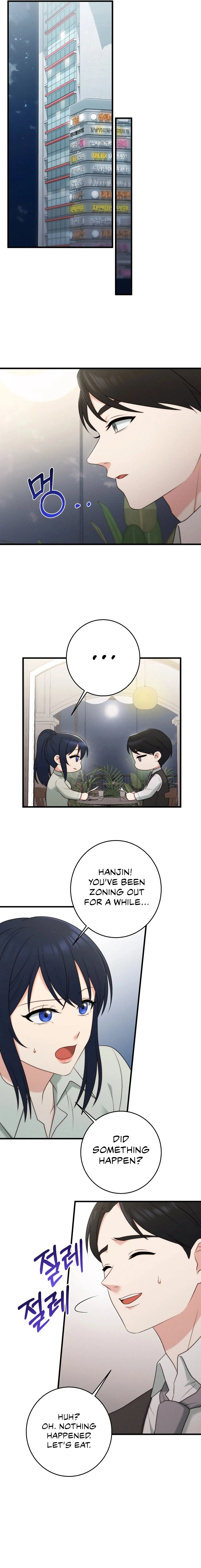 You Are My Xx Chapter 27 - Page 10