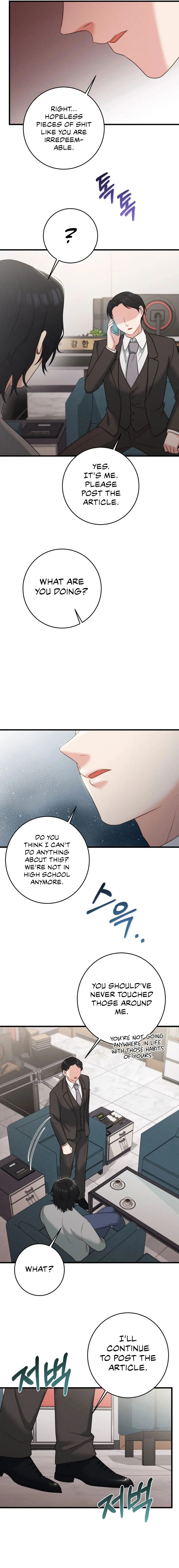 You Are My Xx Chapter 27 - Page 17