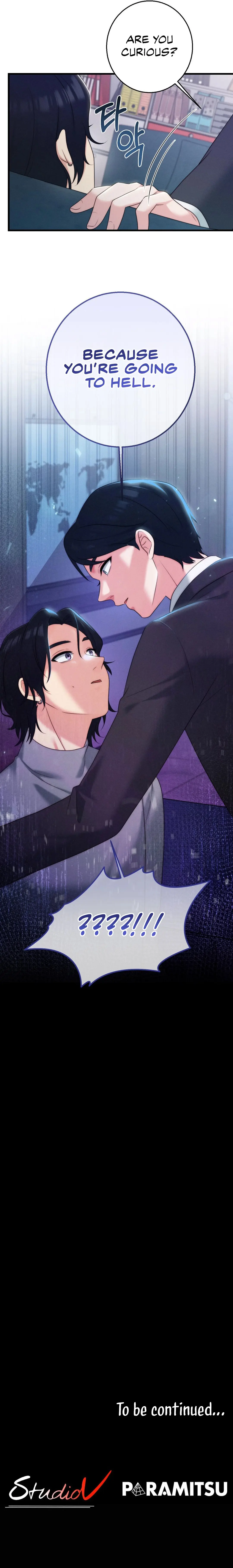 You Are My Xx Chapter 27 - Page 18