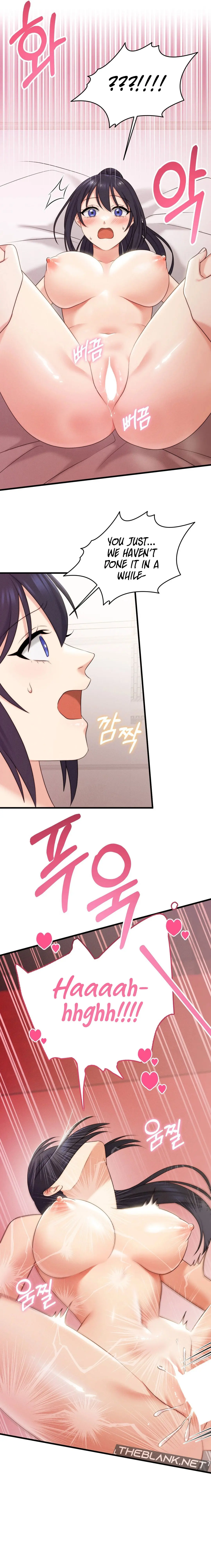 You Are My Xx Chapter 28 - Page 15
