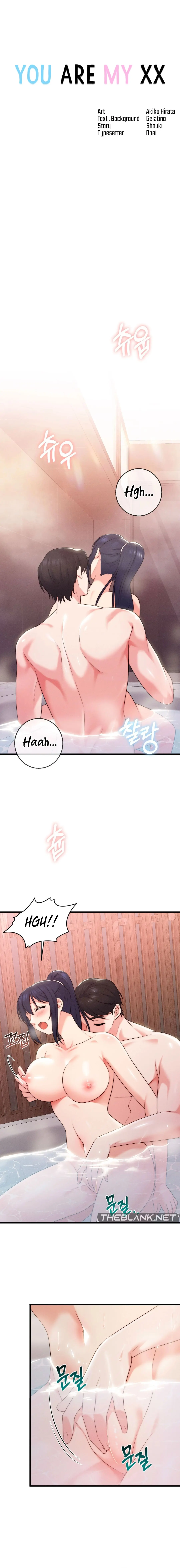 You Are My Xx Chapter 29 - Page 1