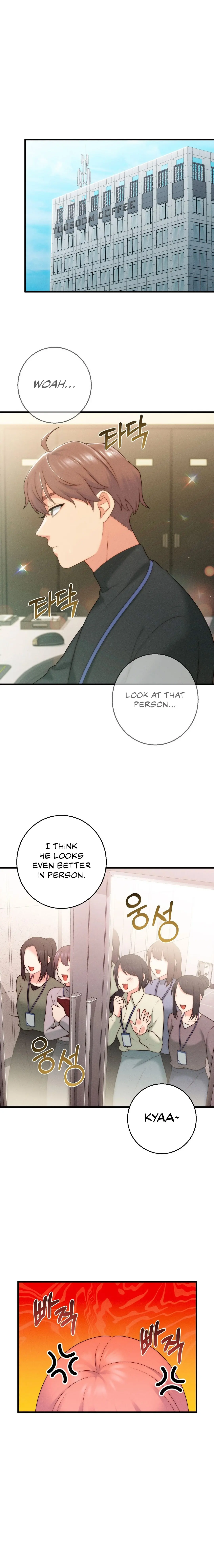 You Are My Xx Chapter 29 - Page 13