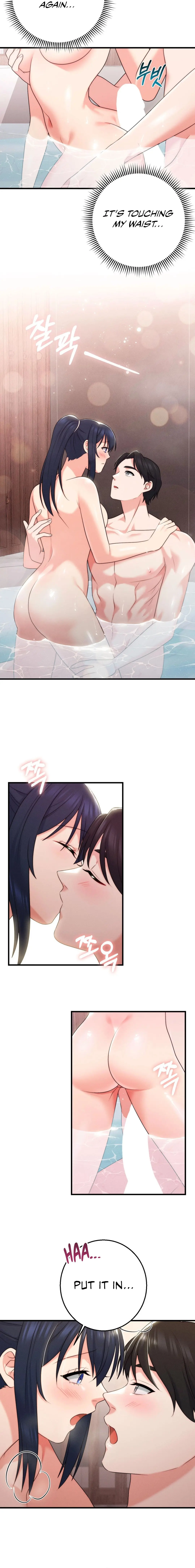 You Are My Xx Chapter 29 - Page 3