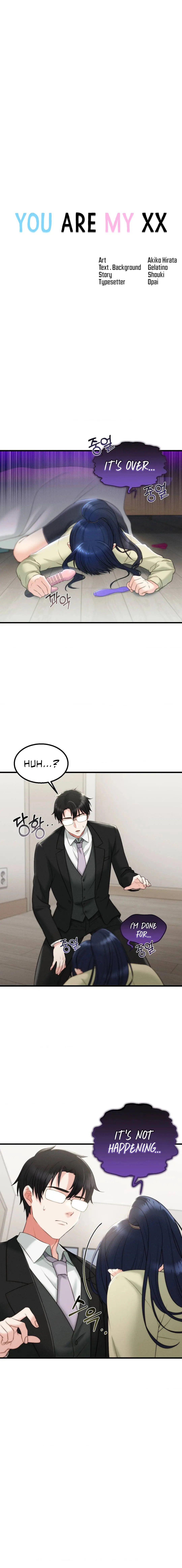 You Are My Xx Chapter 3 - Page 1