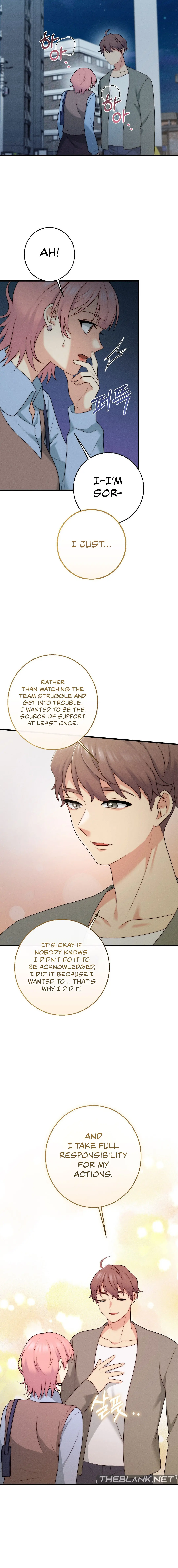 You Are My Xx Chapter 30 - Page 16