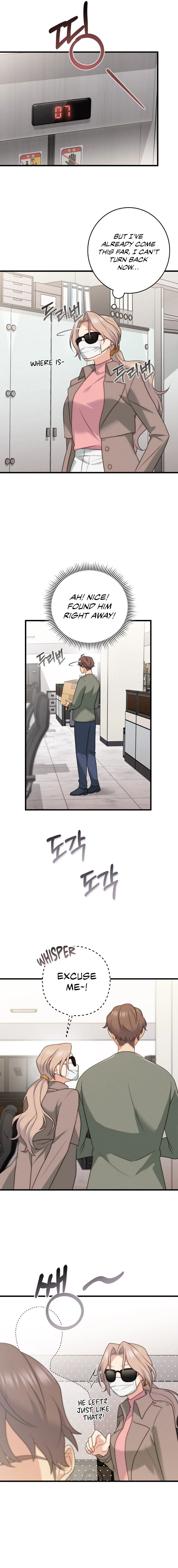 You Are My Xx Chapter 30 - Page 4