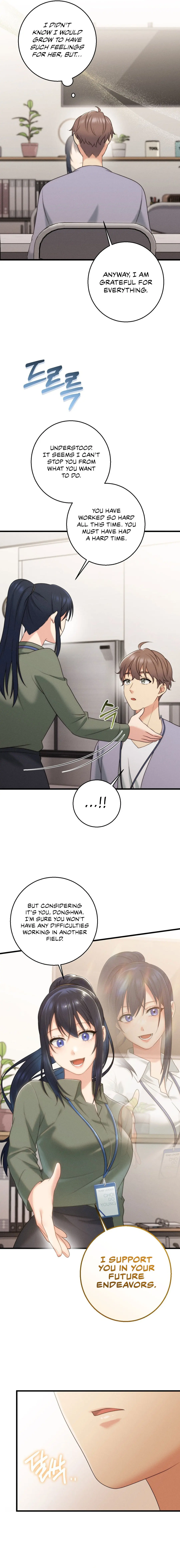 You Are My Xx Chapter 31 - Page 15