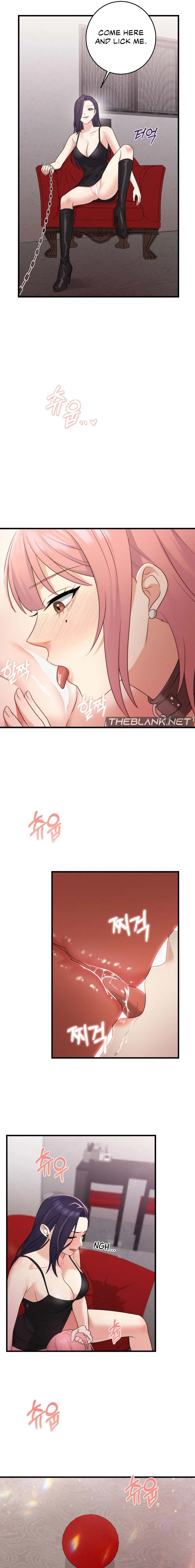 You Are My Xx Chapter 38 - Page 14