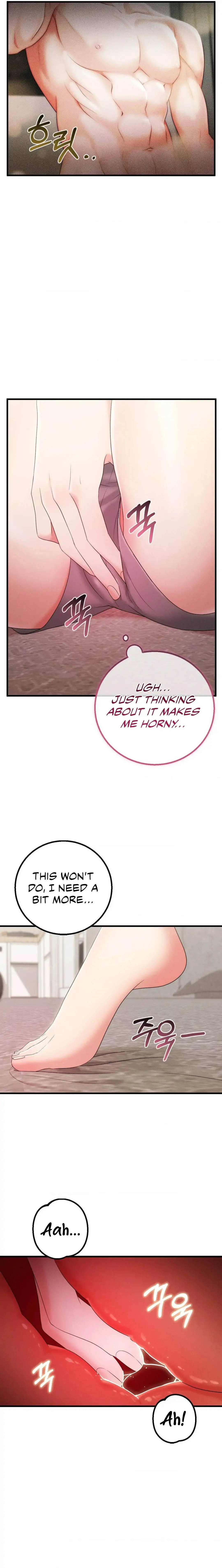 You Are My Xx Chapter 4 - Page 12