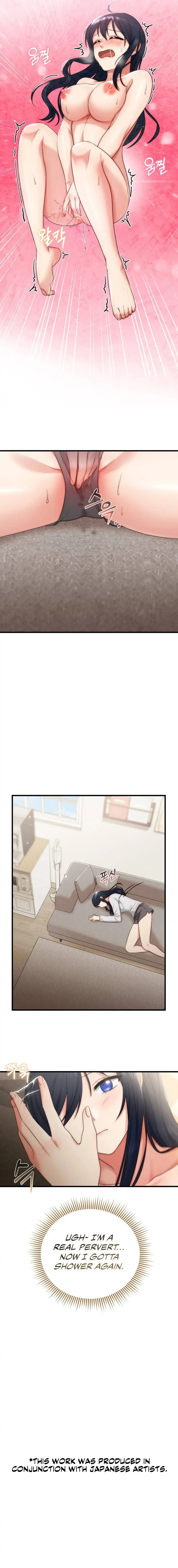 You Are My Xx Chapter 4 - Page 14