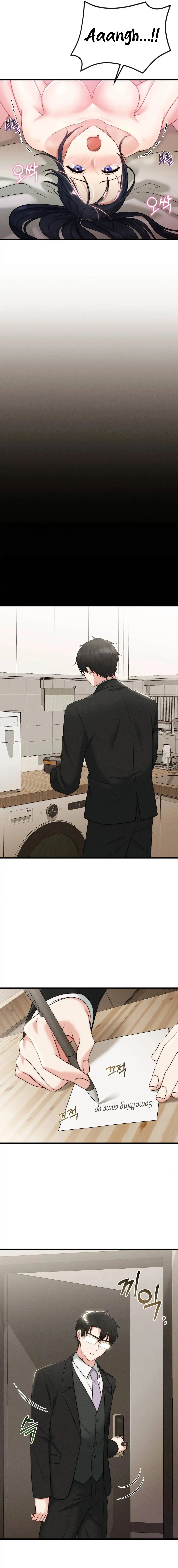 You Are My Xx Chapter 4 - Page 4