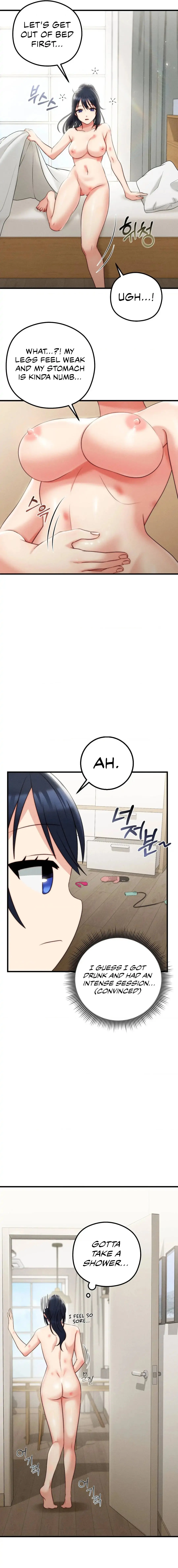 You Are My Xx Chapter 4 - Page 6