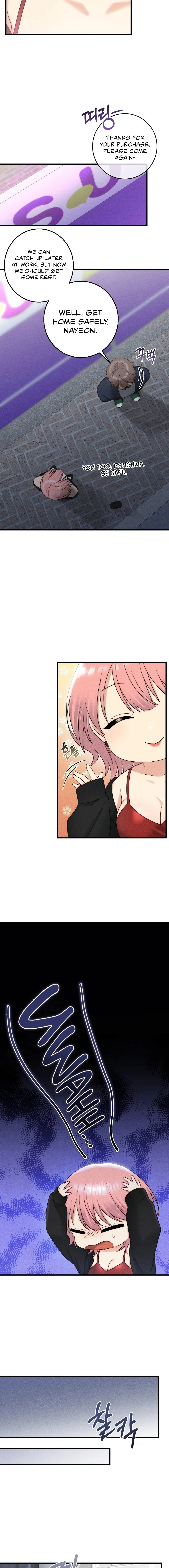 You Are My Xx Chapter 8 - Page 12