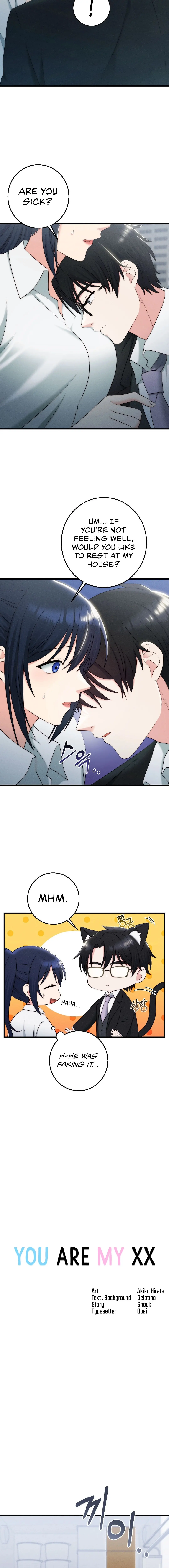 You Are My Xx Chapter 9 - Page 3