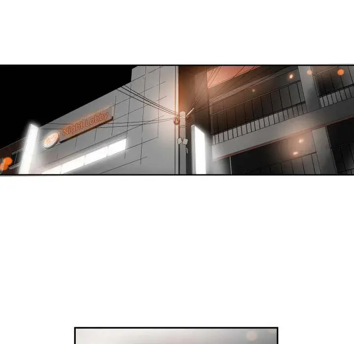You Are Not That Special Chapter 0 - Page 29