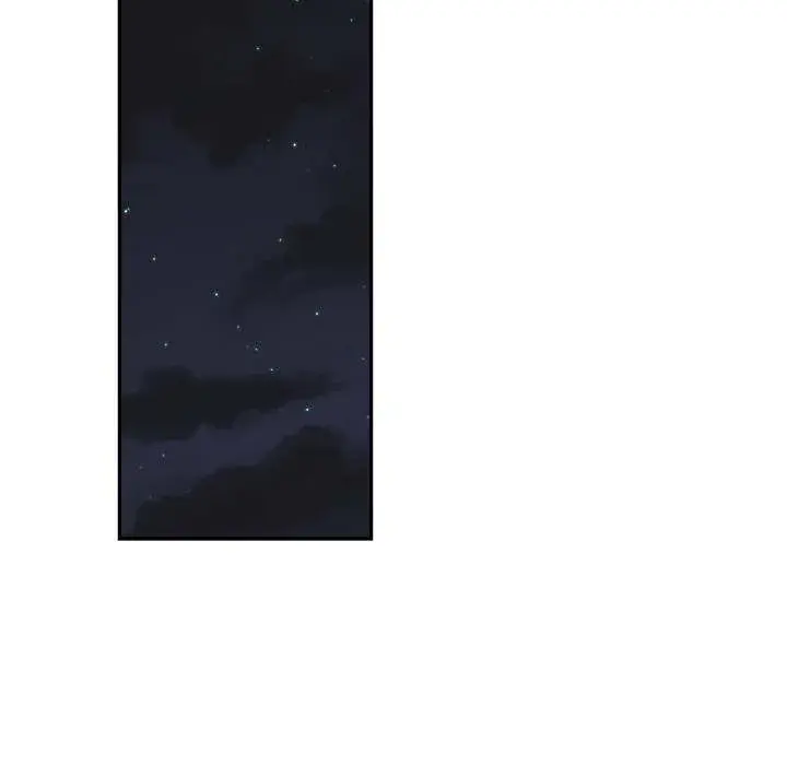 You Are Not That Special Chapter 0 - Page 35