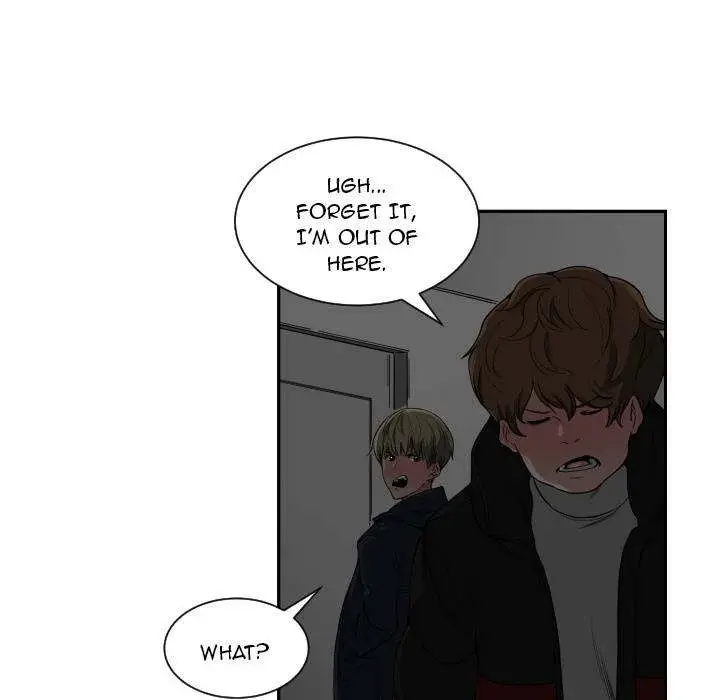 You Are Not That Special Chapter 0 - Page 37