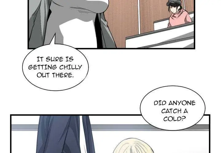 You Are Not That Special Chapter 0 - Page 4