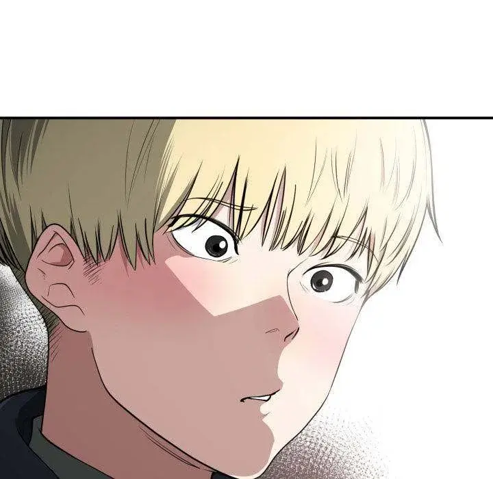 You Are Not That Special Chapter 0 - Page 42