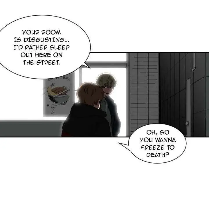 You Are Not That Special Chapter 1 - Page 15