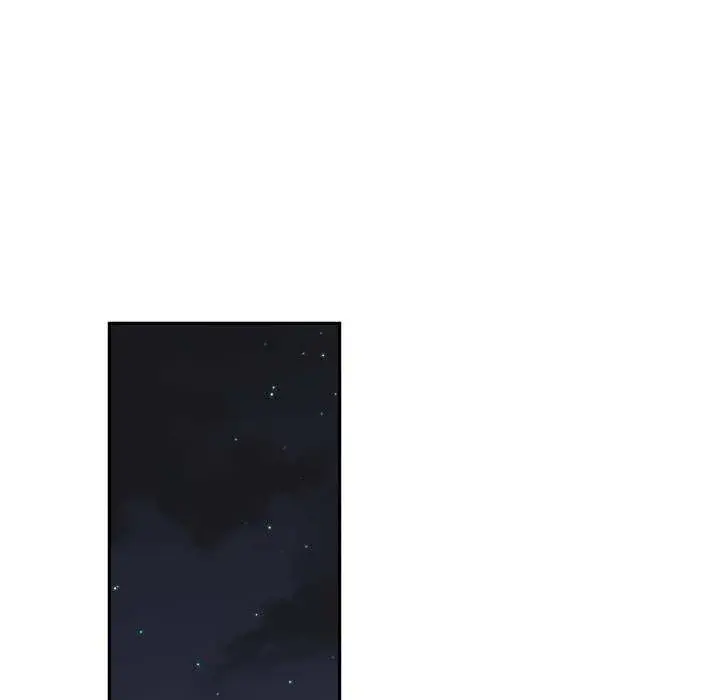 You Are Not That Special Chapter 1 - Page 17
