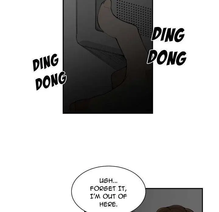 You Are Not That Special Chapter 1 - Page 19