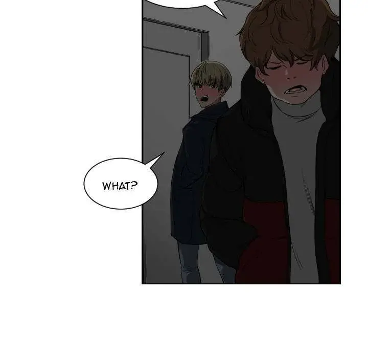 You Are Not That Special Chapter 1 - Page 20