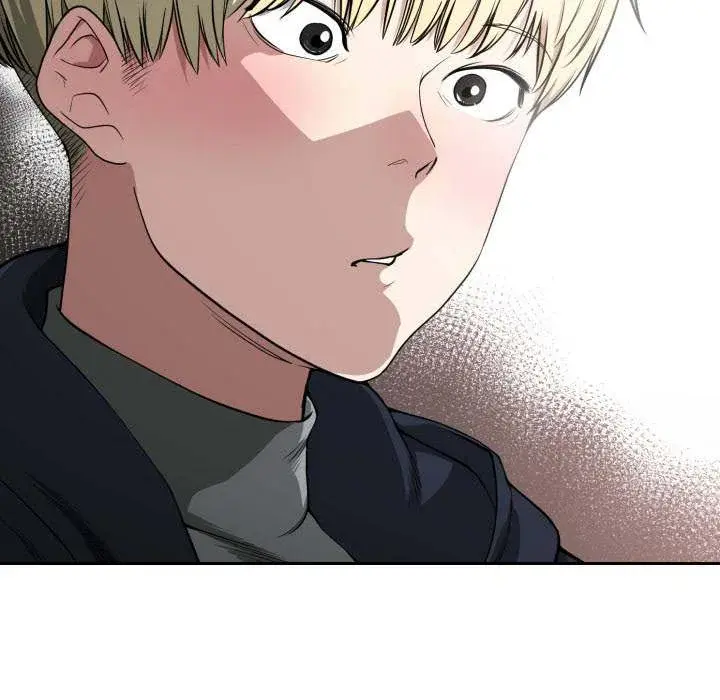 You Are Not That Special Chapter 1 - Page 25