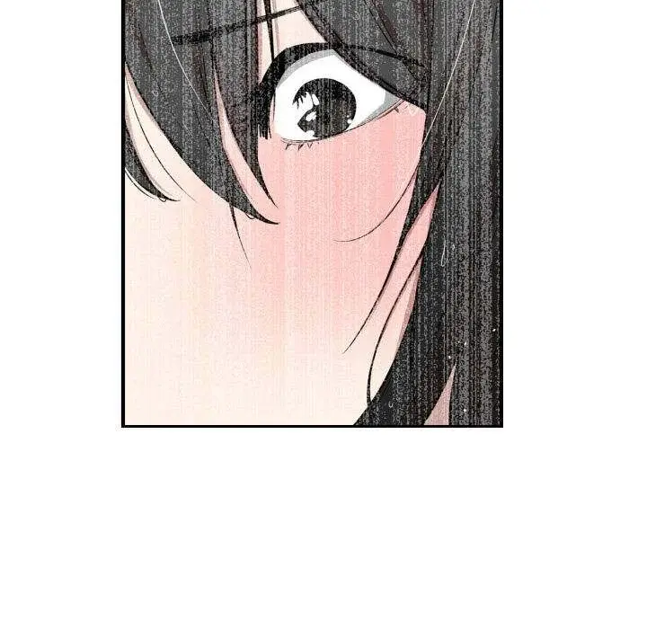 You Are Not That Special Chapter 1 - Page 39