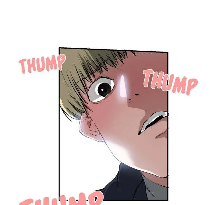 You Are Not That Special Chapter 1 - Page 43
