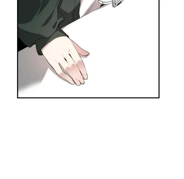 You Are Not That Special Chapter 1 - Page 5
